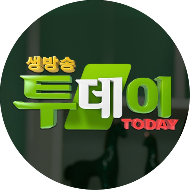 배빗상점 이미지