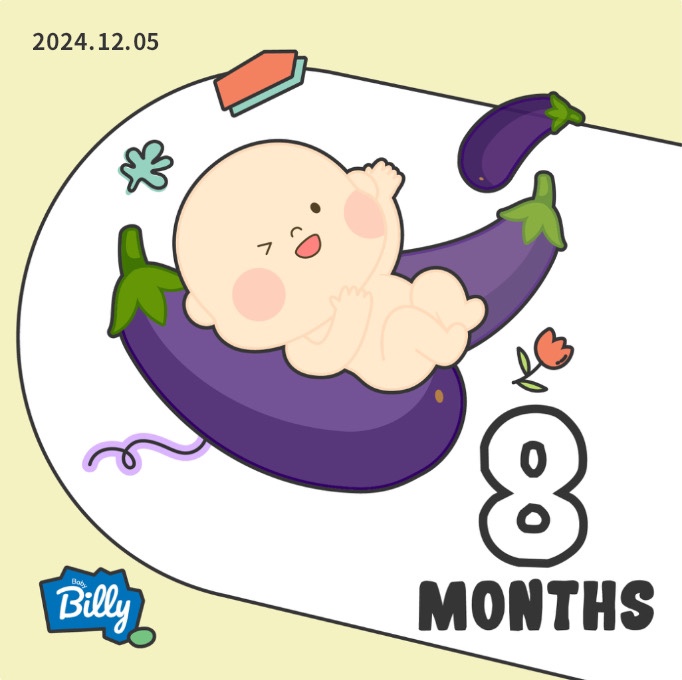 좋아한의원 이미지