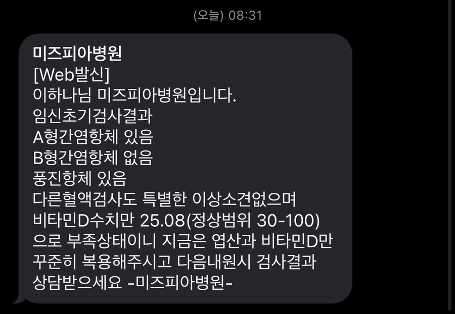 샬로미 이미지