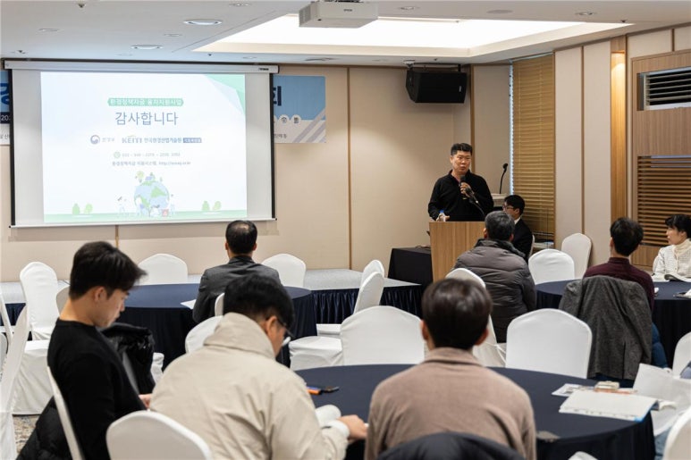 유림환경산업(주) 이미지