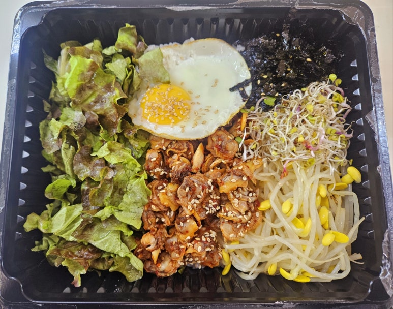 꼬기만땅점보비빔밥 이미지