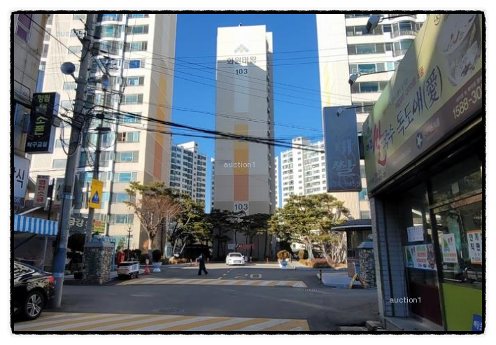 화원산업 이미지