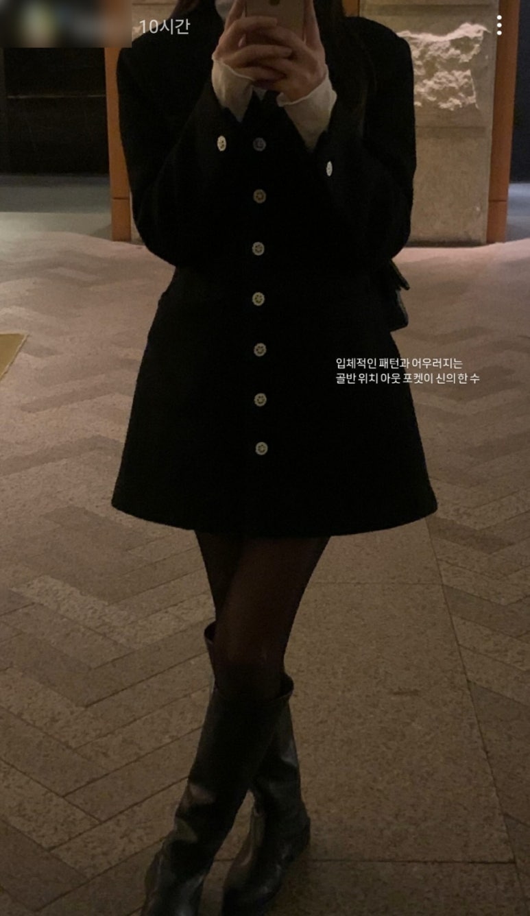 더윤슬 이미지