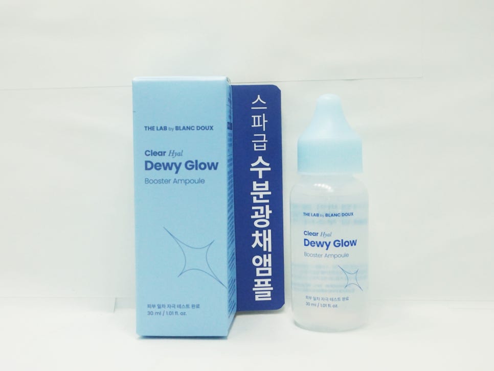 더랩 이미지