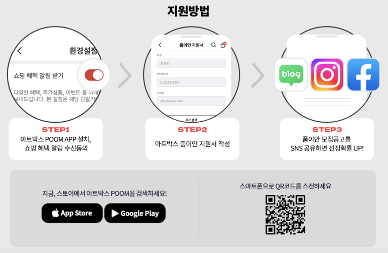 이안아트 이미지