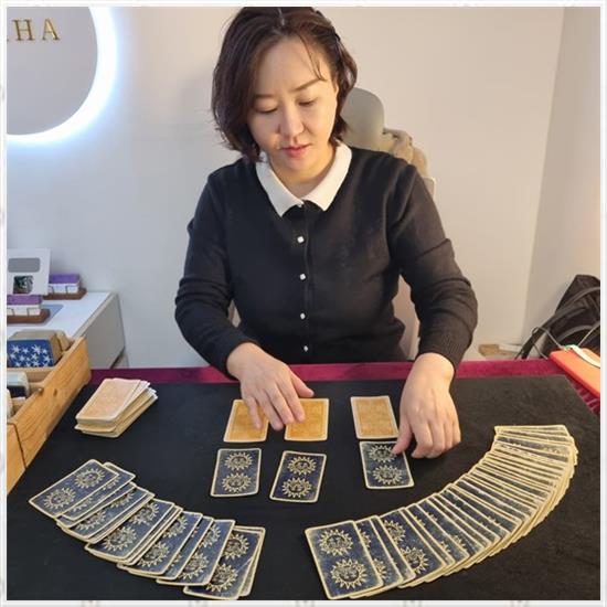 프라하&타로 이미지