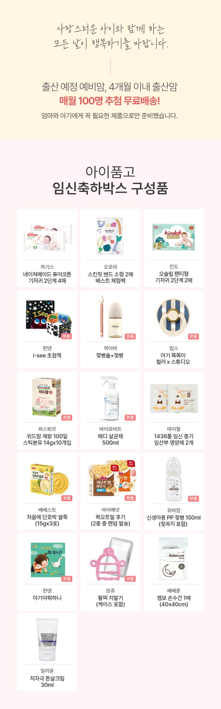 하이비스튜디오 이미지