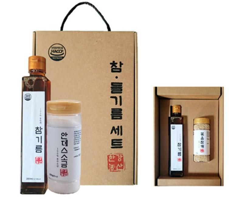 [한강농산] 참기름 2종세트(안데스소금)