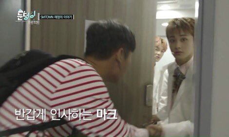 사왓디 이미지