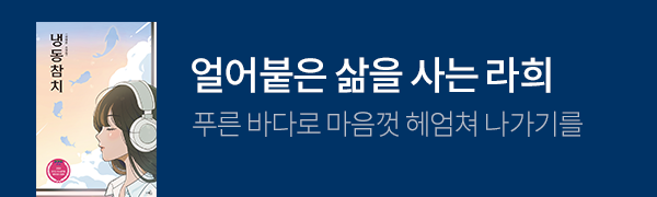 열린글방 이미지