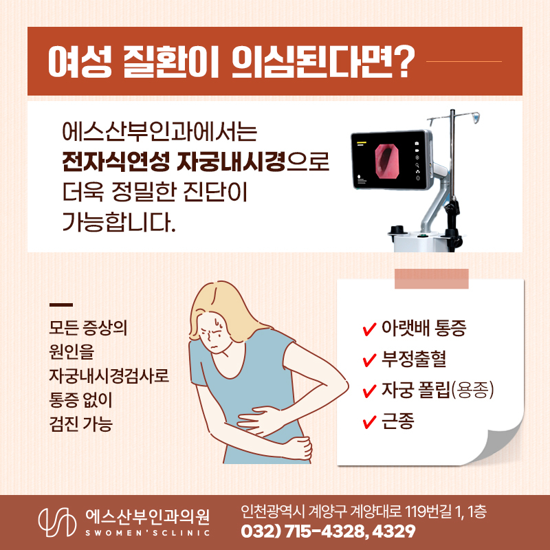 청산정밀 이미지