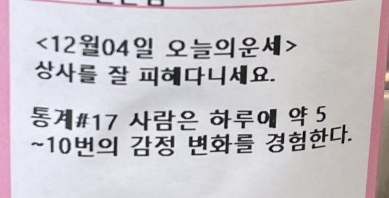 웅상사 이미지