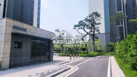 진로마트다산점 이미지