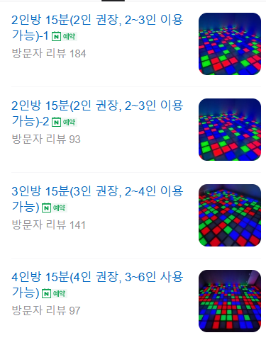 테크런 이미지