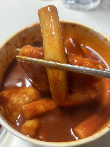 밥맛떡방 이미지
