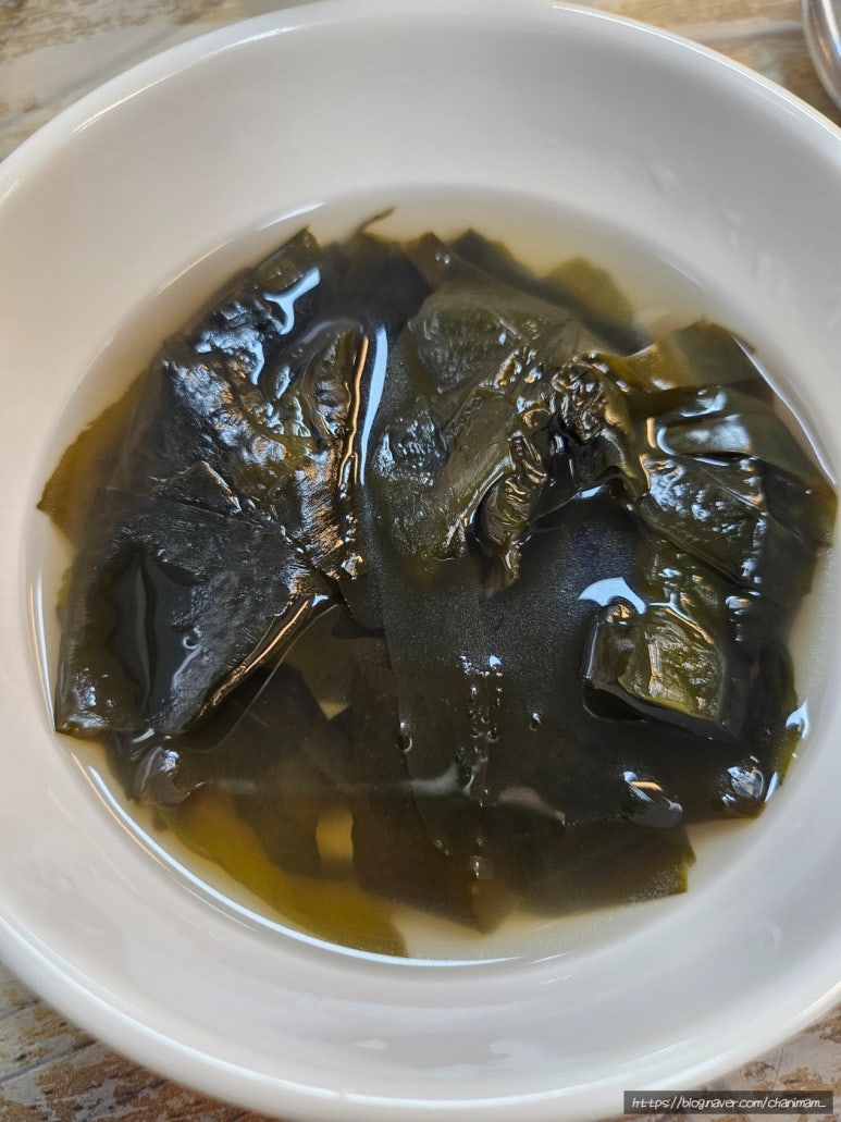 신성아구찜아산 이미지