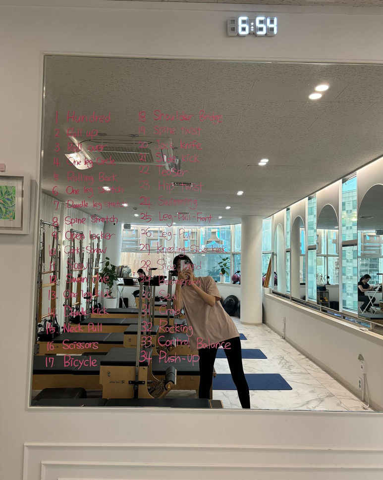 아프로휘트니스 이미지