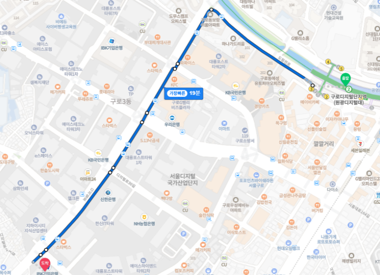 (주)한화구로공장 이미지