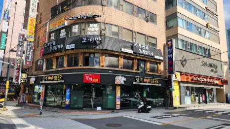 청맥호프 이미지