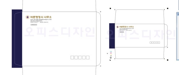 광교행정사사무소 이미지