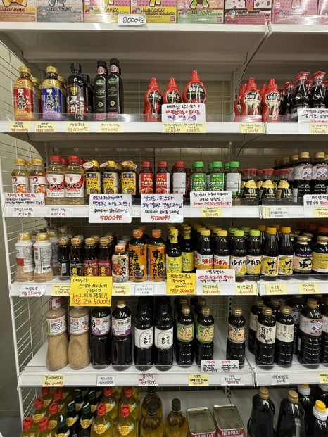 부평상회 이미지