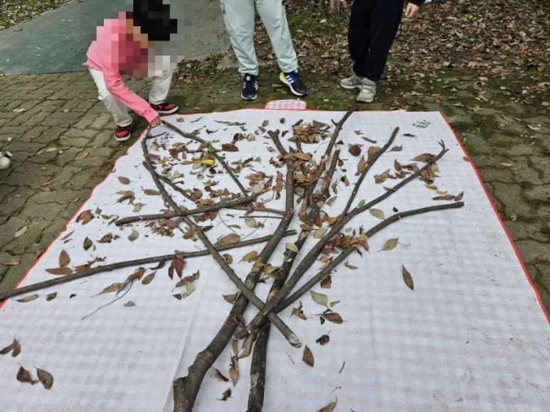 숲과함께 이미지
