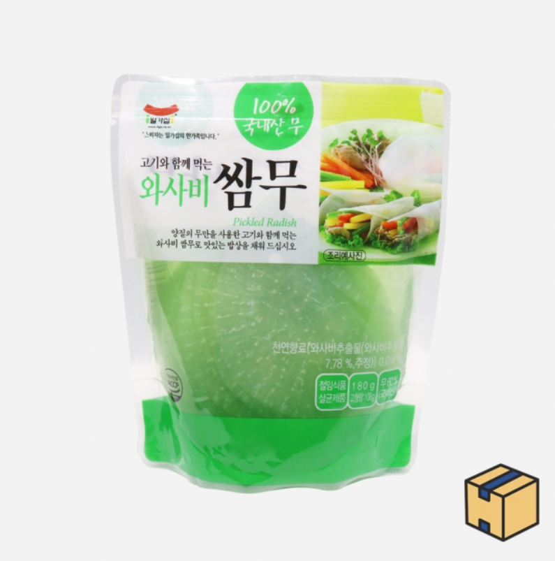 일미정육점 이미지