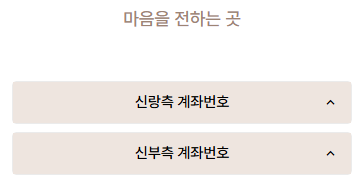 굿모바일 이미지