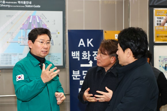 주식회사 에버라인 이미지