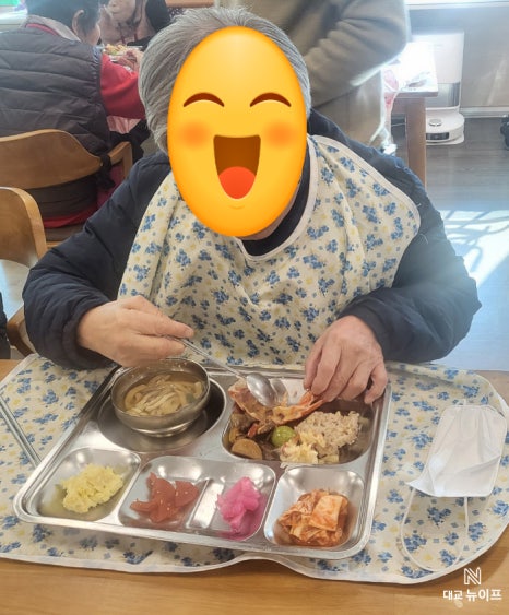 못난셰프 이미지