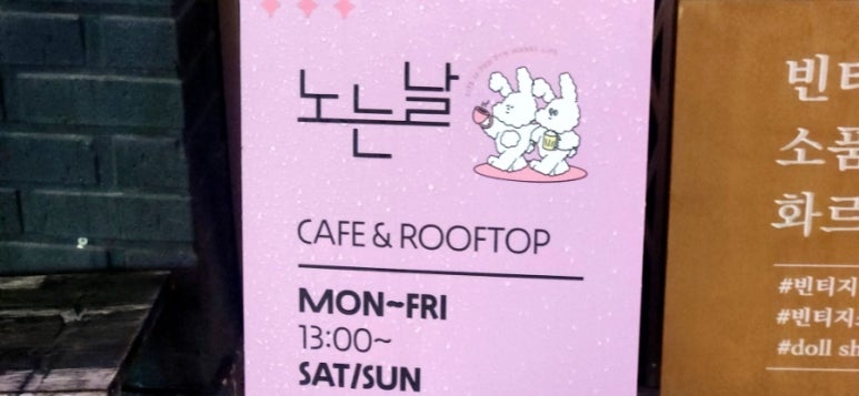 화르곰 이미지