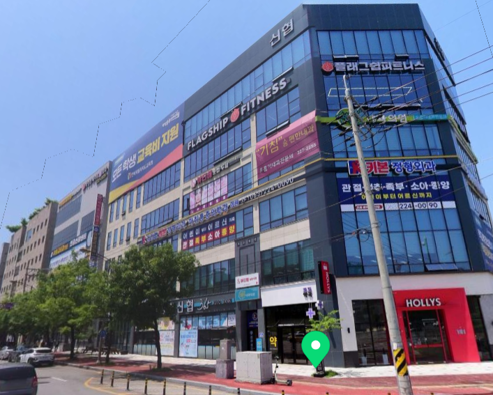 플래그쉽휘트니스 이미지