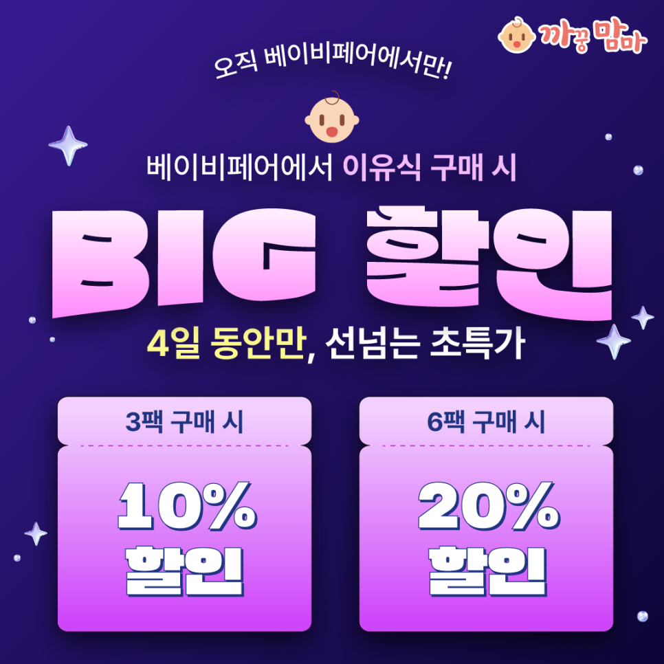 주식회사 지니온 이미지
