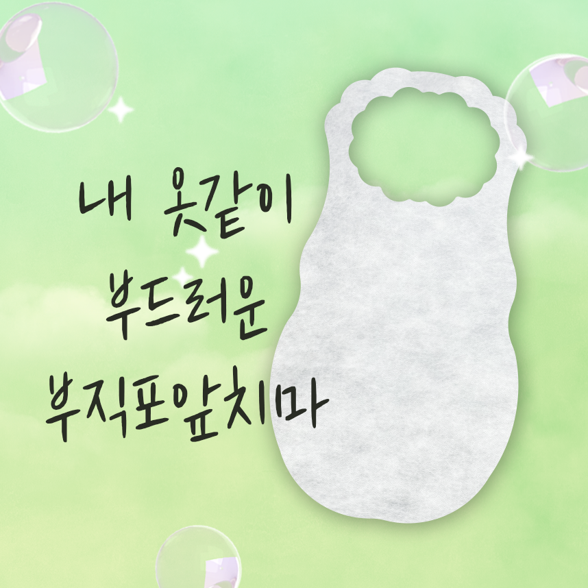 세진인쇄 이미지