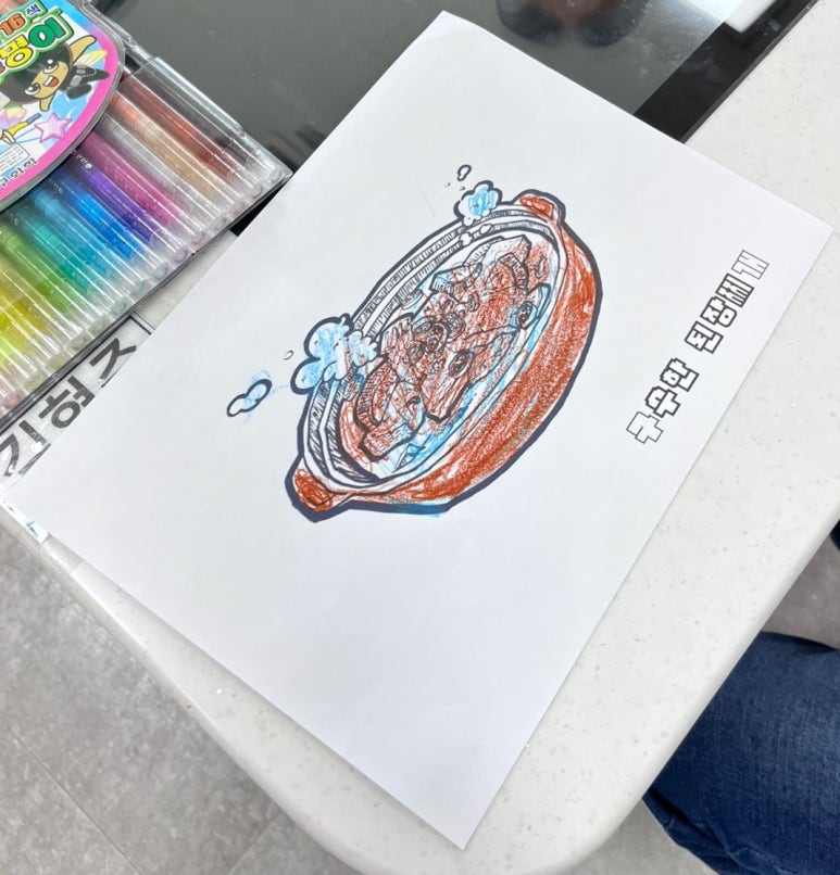 다오래한식뷔페 이미지