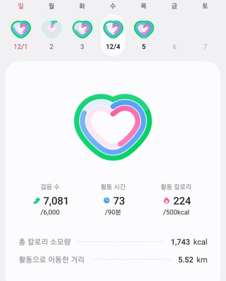 역전우동0410울산성남점 이미지