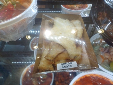 정말집반찬식당 사진 2
