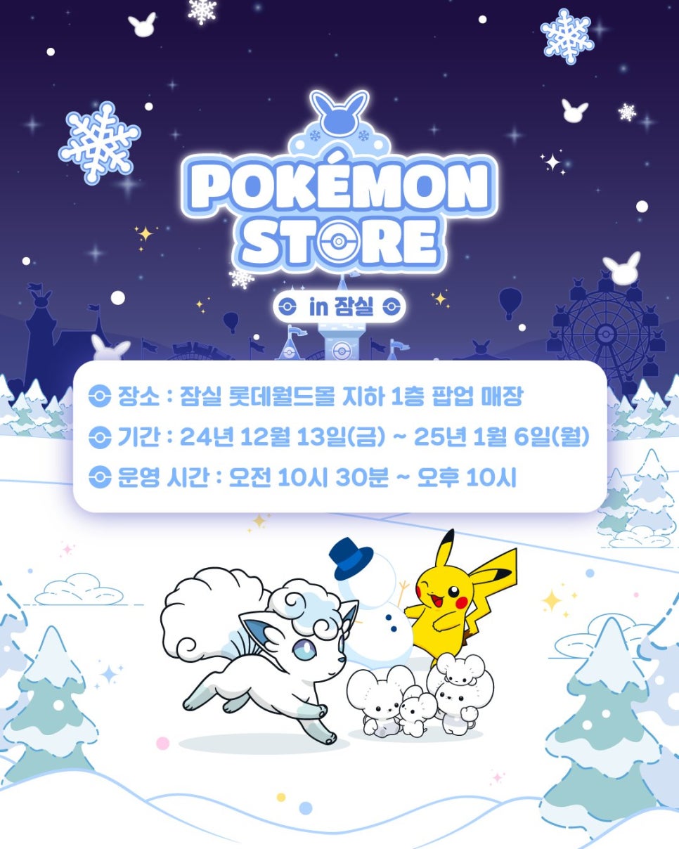 상인애니포스 이미지