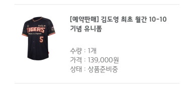MVP세탁소 이미지