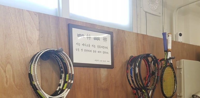 에일리언스트링워크샵 이미지