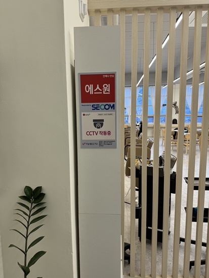 메이에르 이미지