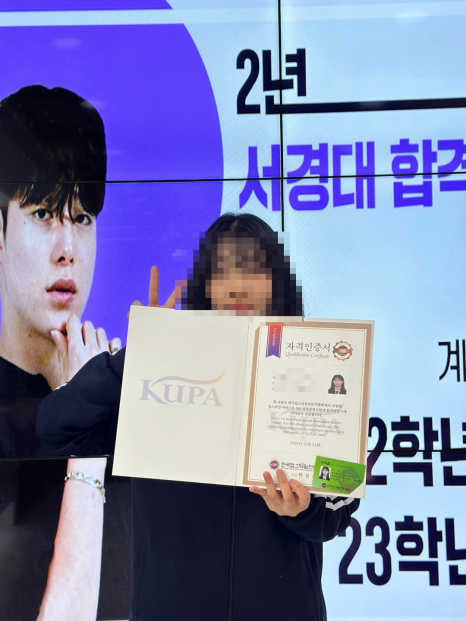 예원헤어아트 이미지