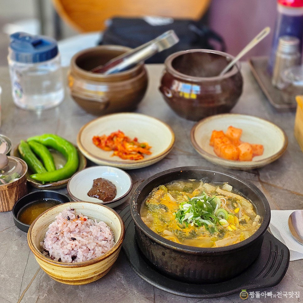 전가네해장국 이미지