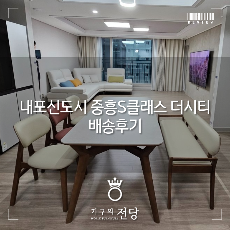 스윙예산 이미지