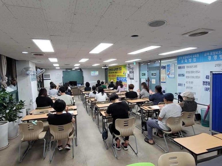 한돌요양보호사교육원 이미지