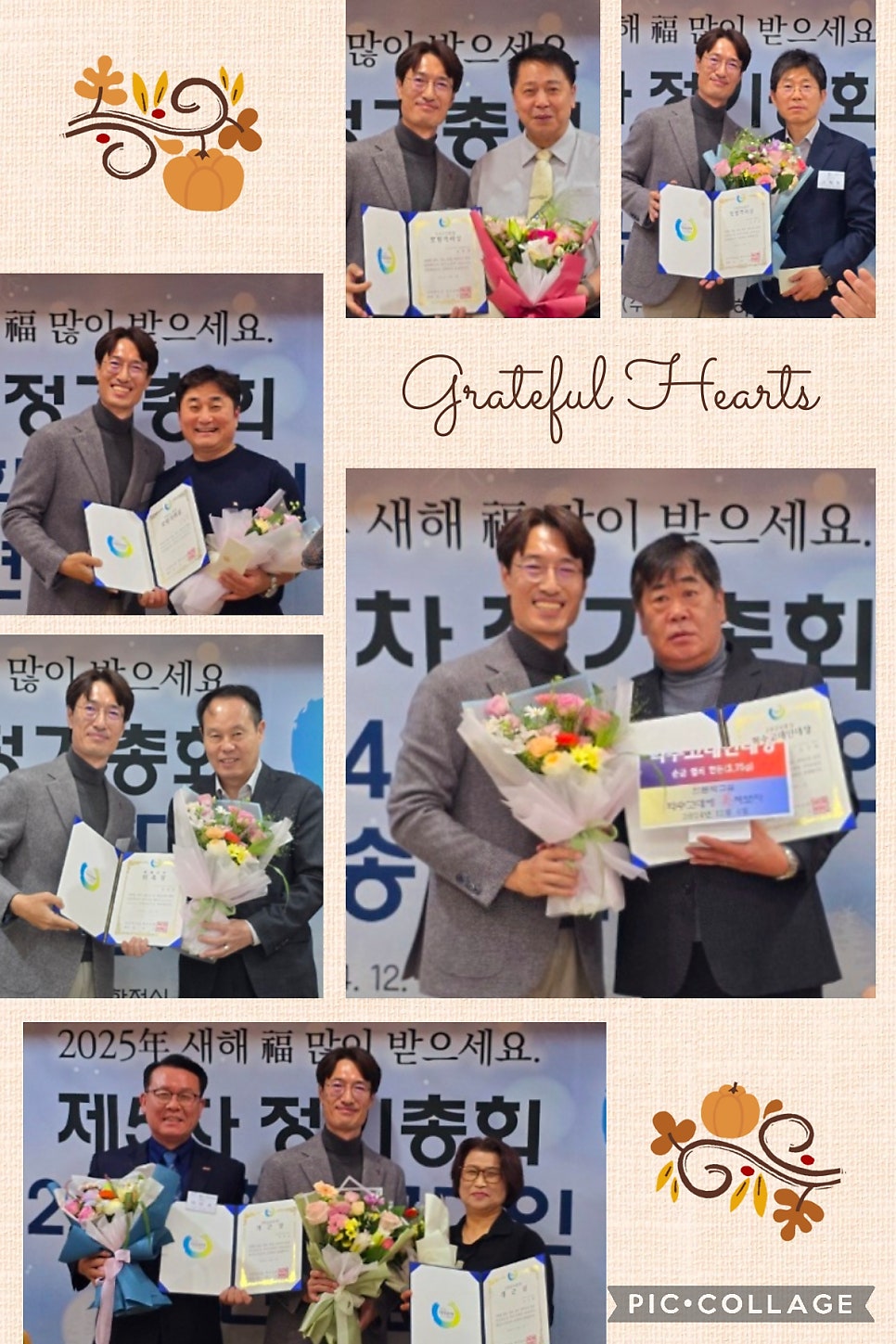 세무법인세강 이미지