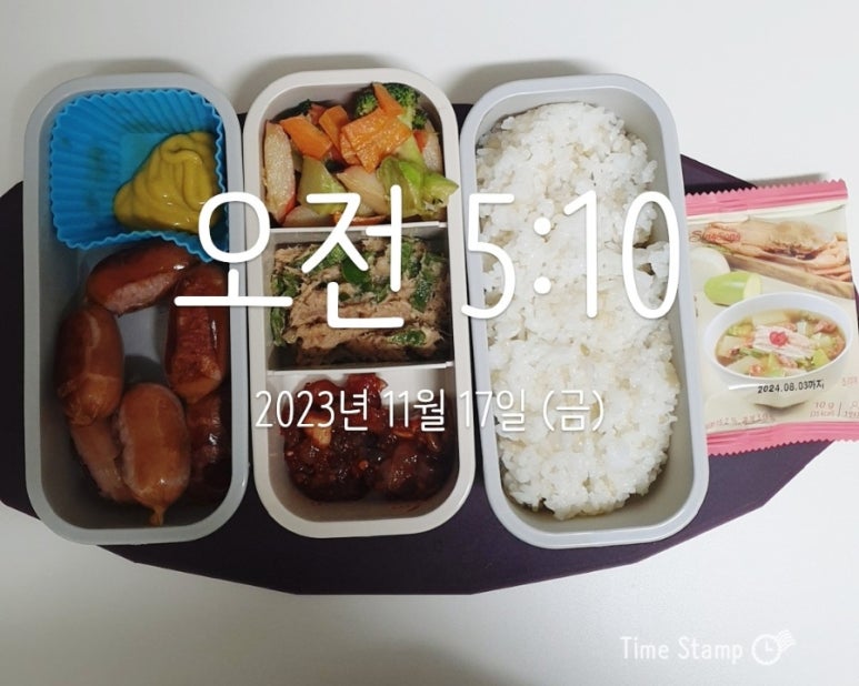 엄마반찬 이미지