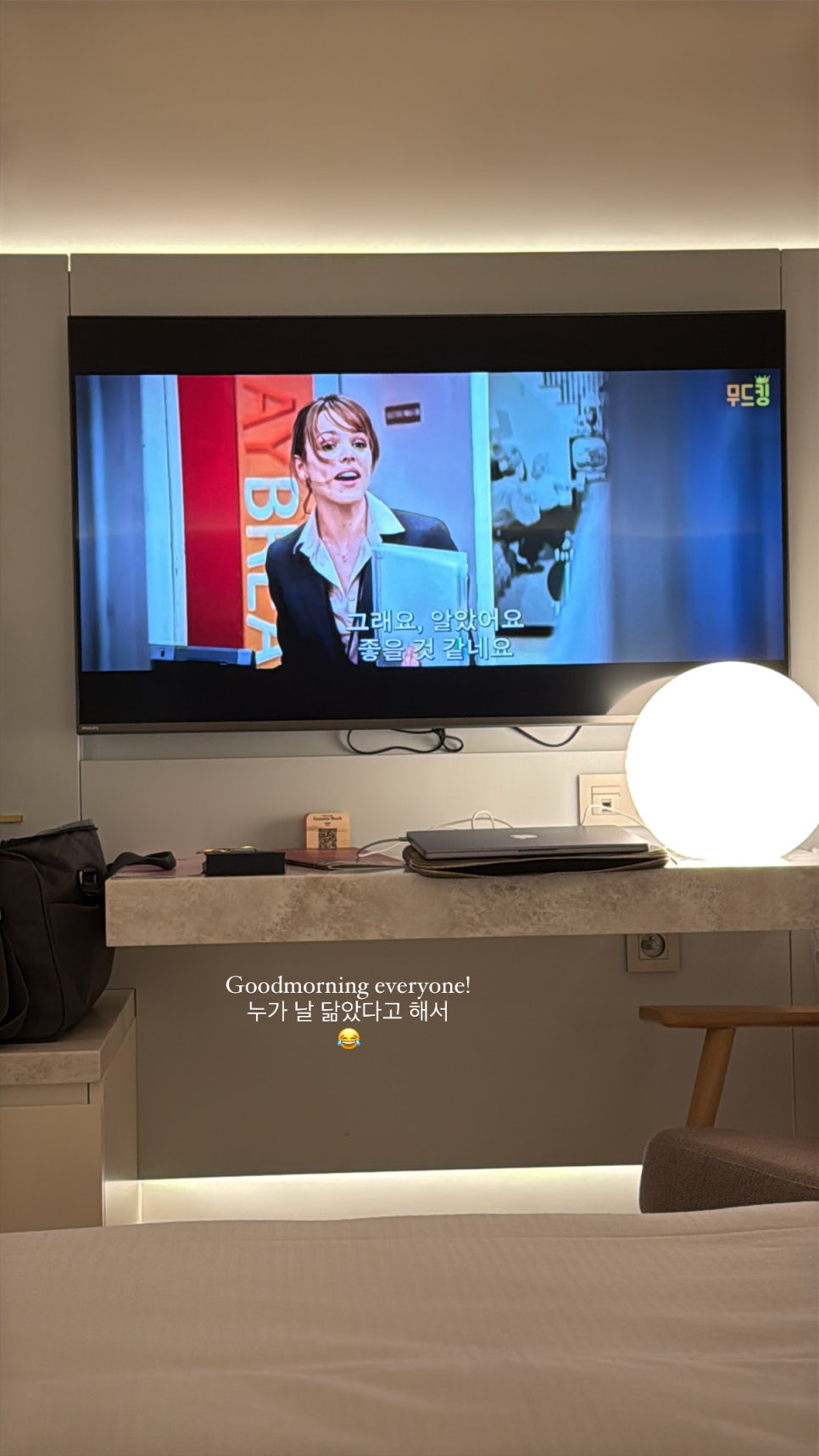 호텔칸느 이미지