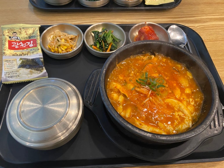 담소반 사진 3