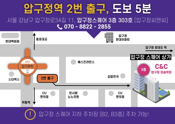 보람씨앤씨 이미지